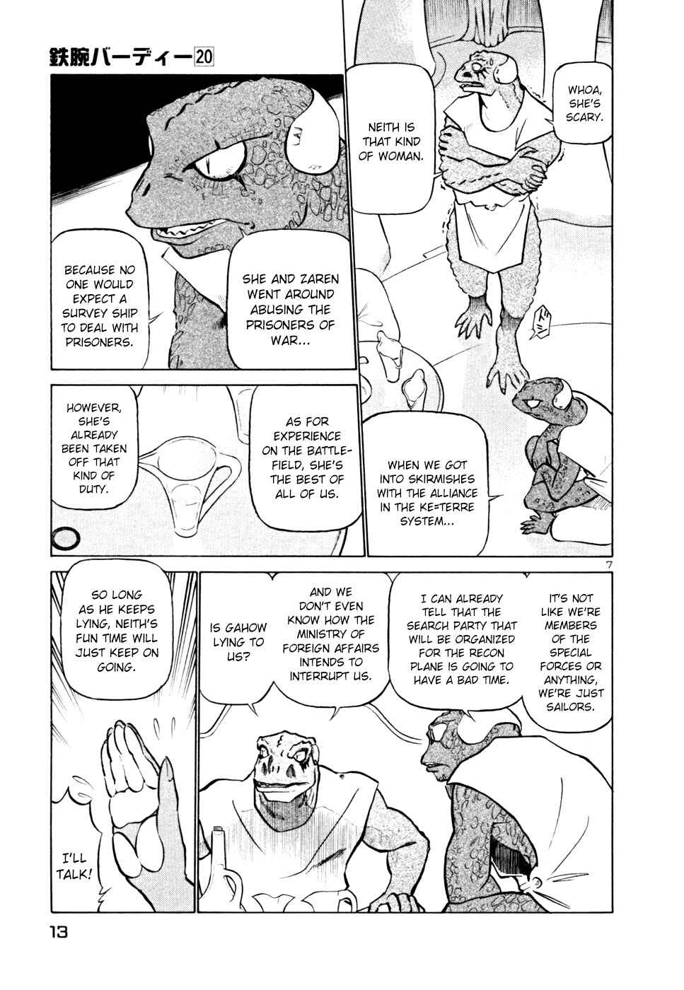 Page 13 Chapter 209 Birdy the Mighty (II)