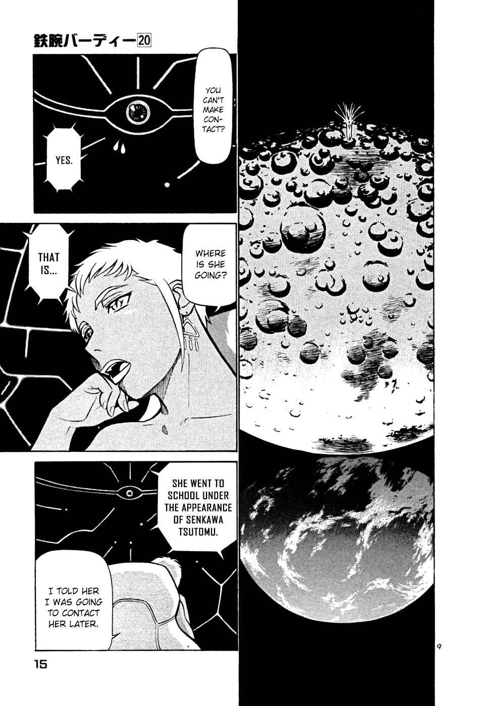 Page 15 Chapter 209 Birdy the Mighty (II)