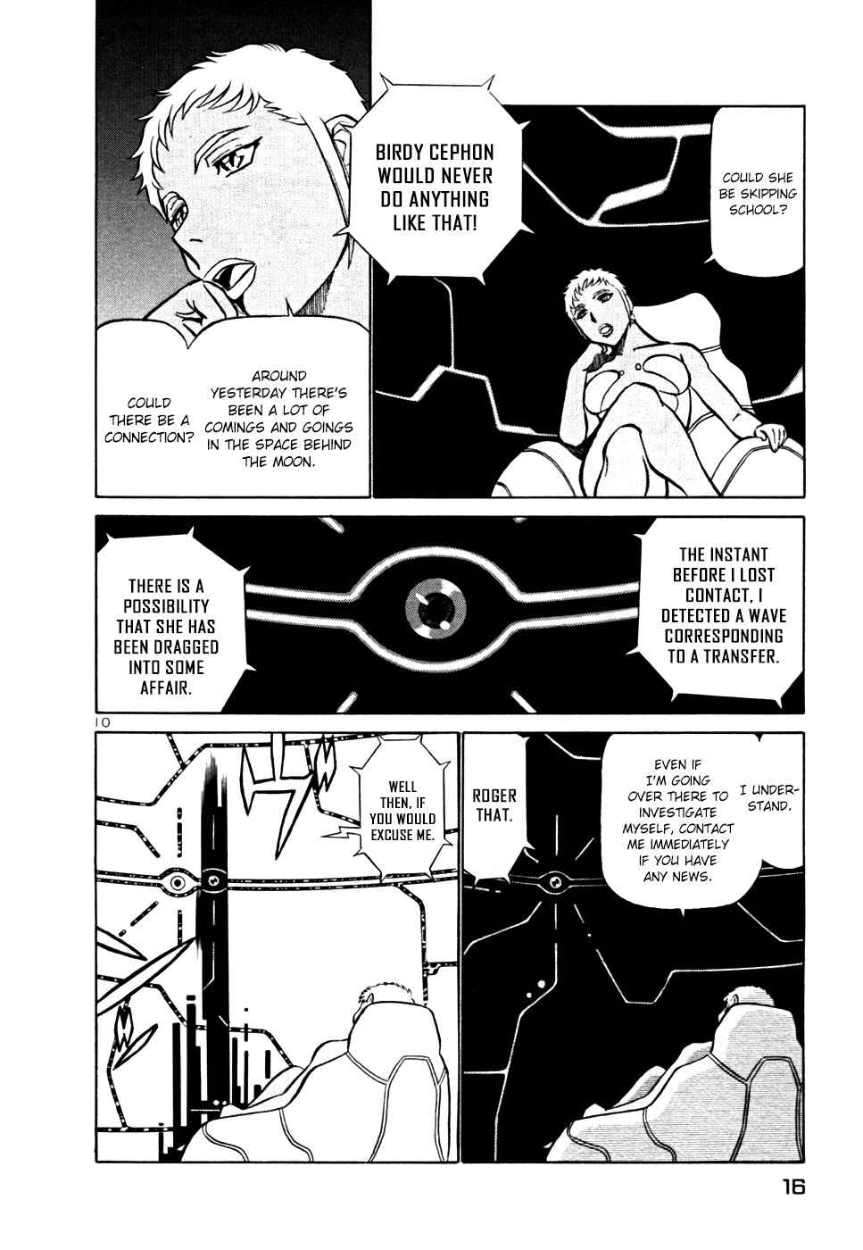 Page 16 Chapter 209 Birdy the Mighty (II)