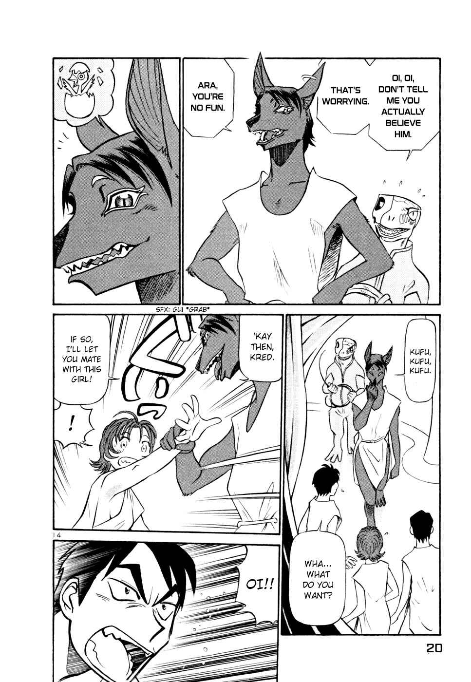 Page 20 Chapter 209 Birdy the Mighty (II)