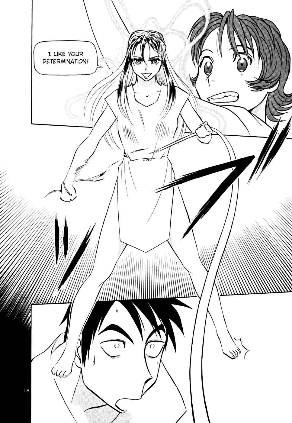 Page 24 Chapter 209 Birdy the Mighty (II)