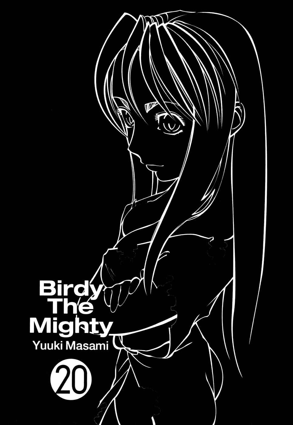 Page 4 Chapter 209 Birdy the Mighty (II)