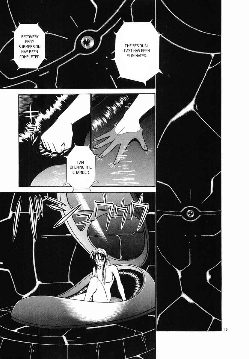 Page 15 Chapter 95 Birdy the Mighty (II)