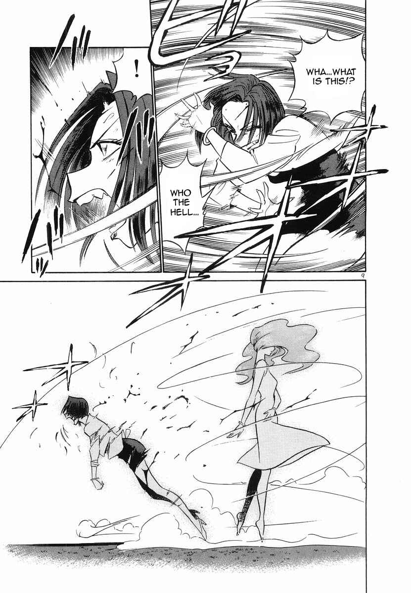 Page 9 Chapter 95 Birdy the Mighty (II)