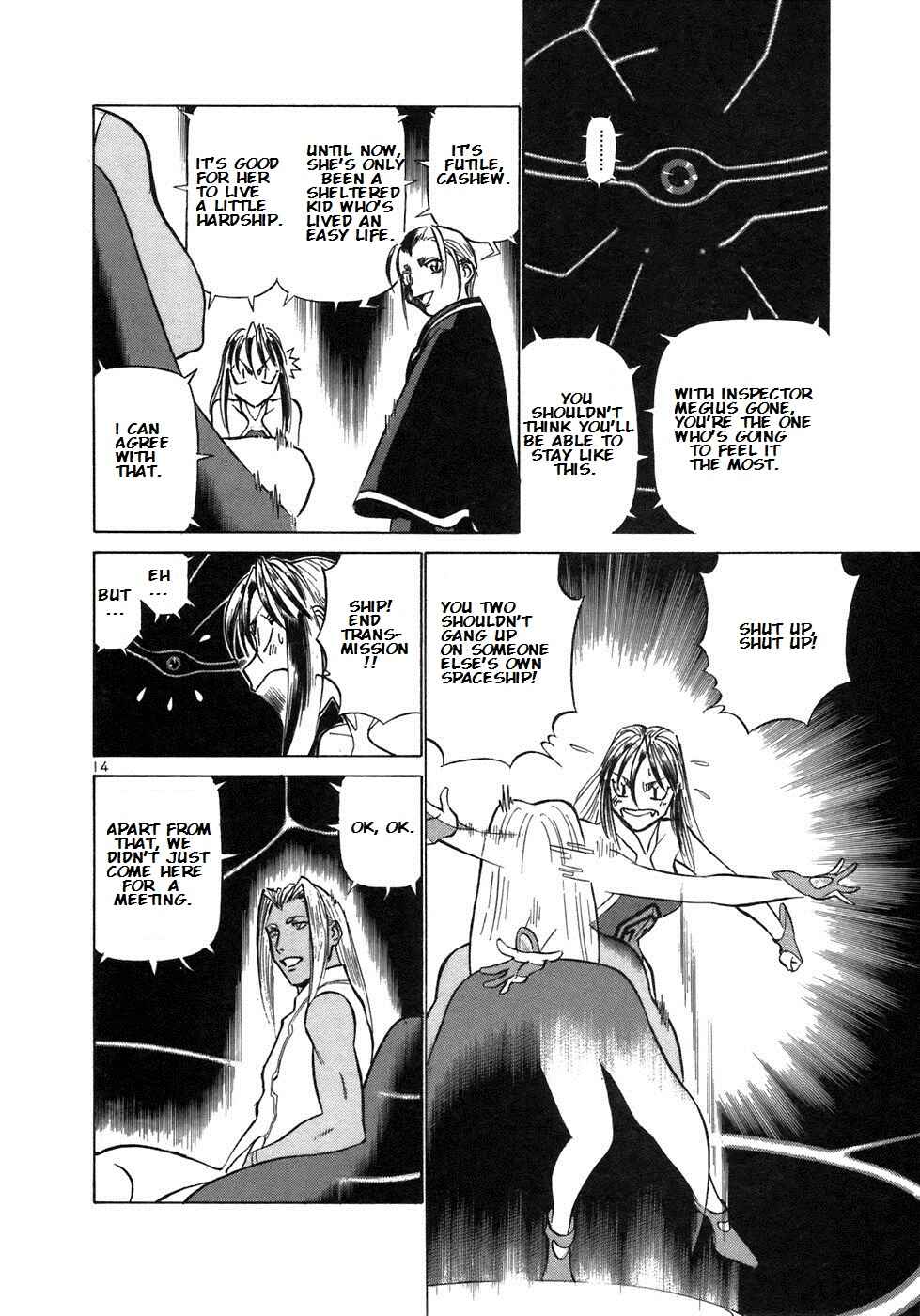Page 14 Chapter 160 Birdy the Mighty (II)