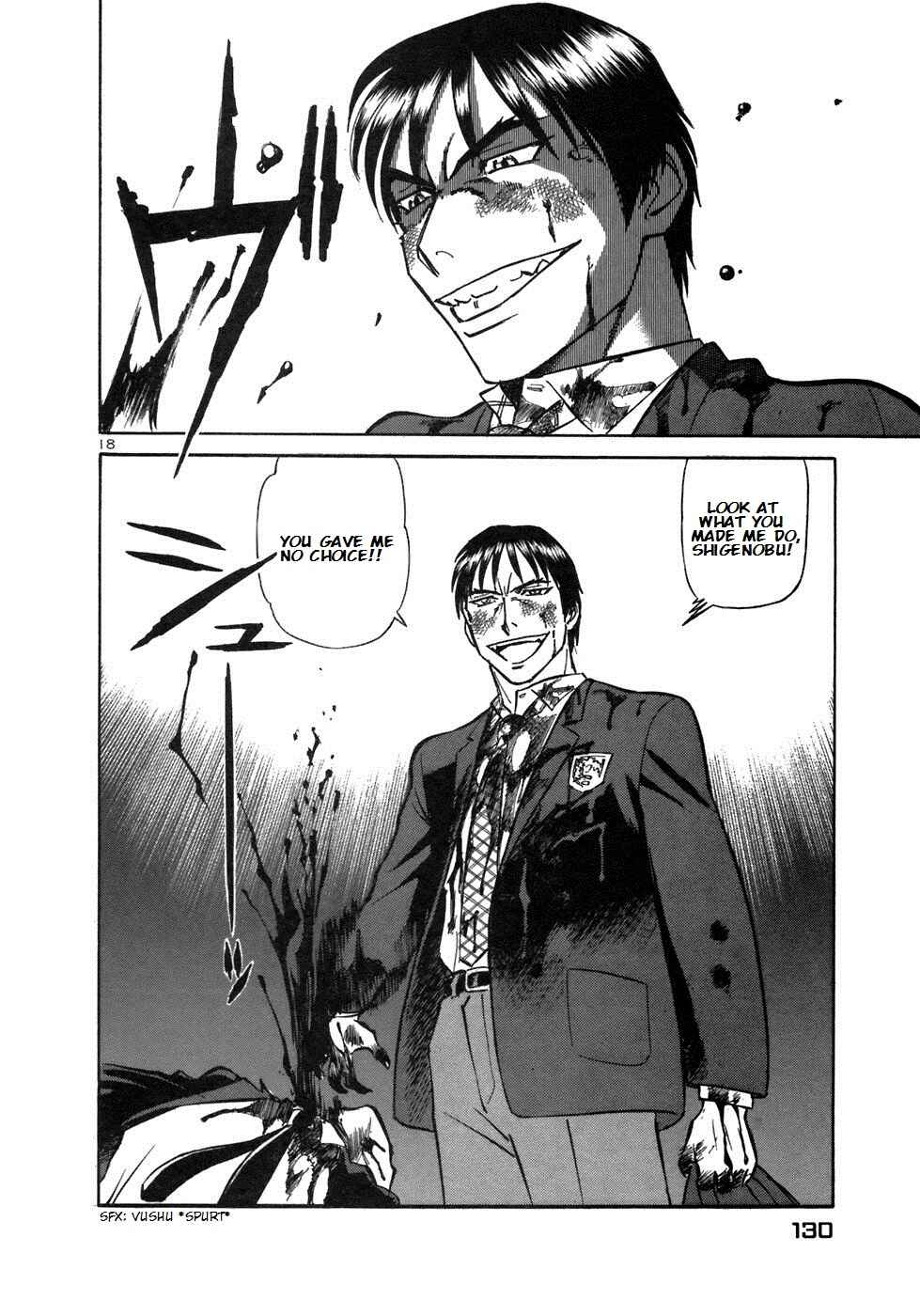 Page 18 Chapter 160 Birdy the Mighty (II)