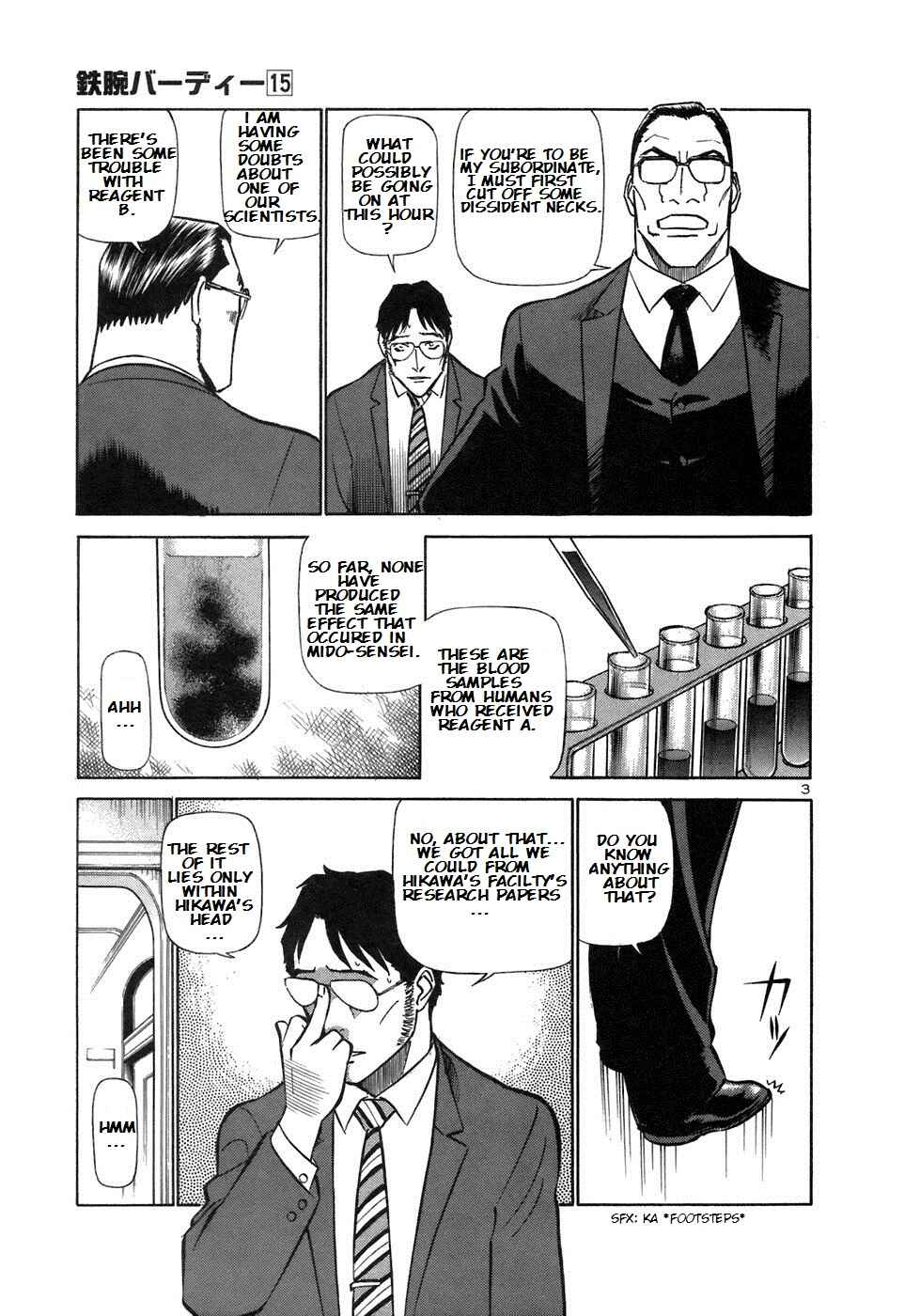 Page 3 Chapter 160 Birdy the Mighty (II)