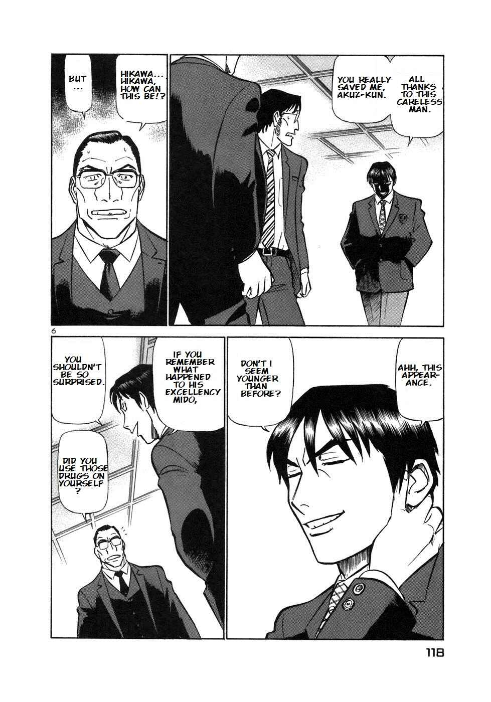 Page 6 Chapter 160 Birdy the Mighty (II)