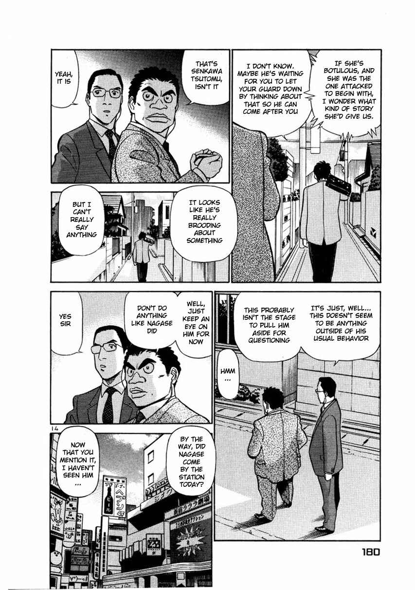 Page 14 Chapter 31 Birdy the Mighty (II)
