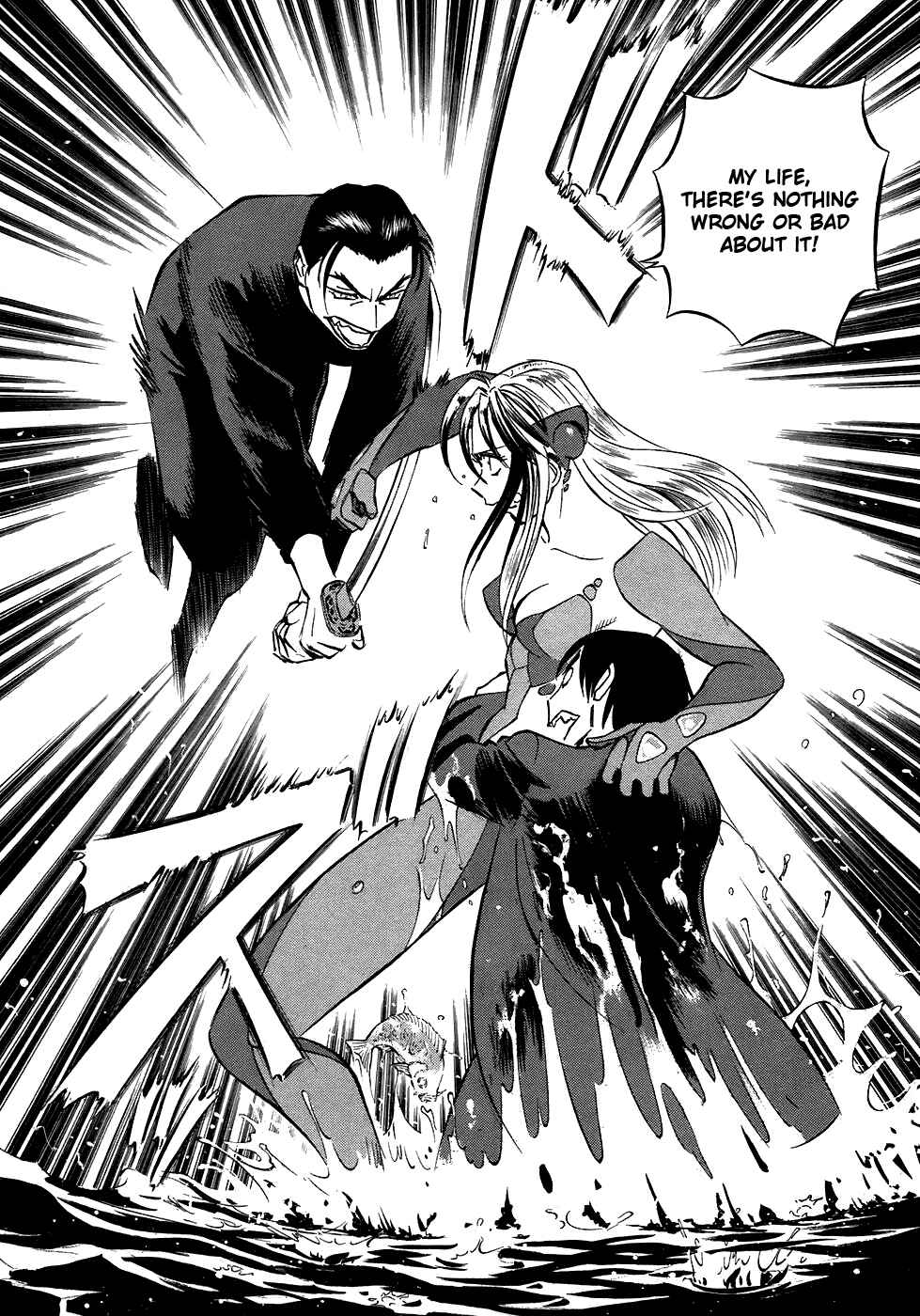 Page 10 Chapter 163 Birdy the Mighty (II)
