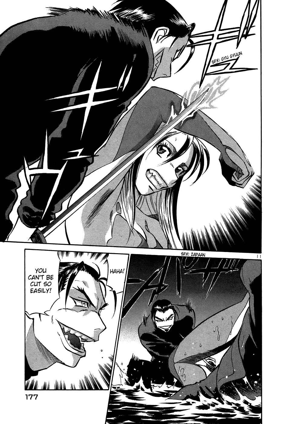 Page 11 Chapter 163 Birdy the Mighty (II)
