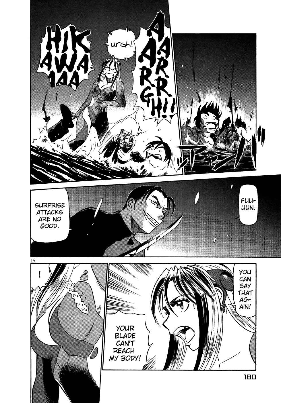 Page 14 Chapter 163 Birdy the Mighty (II)