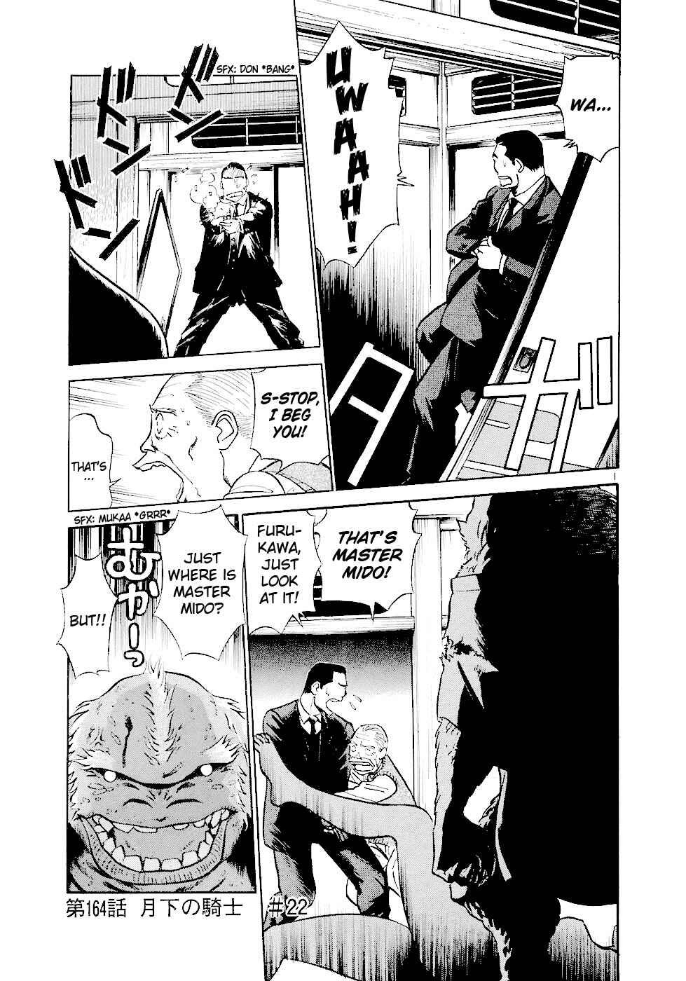 Page 19 Chapter 163 Birdy the Mighty (II)