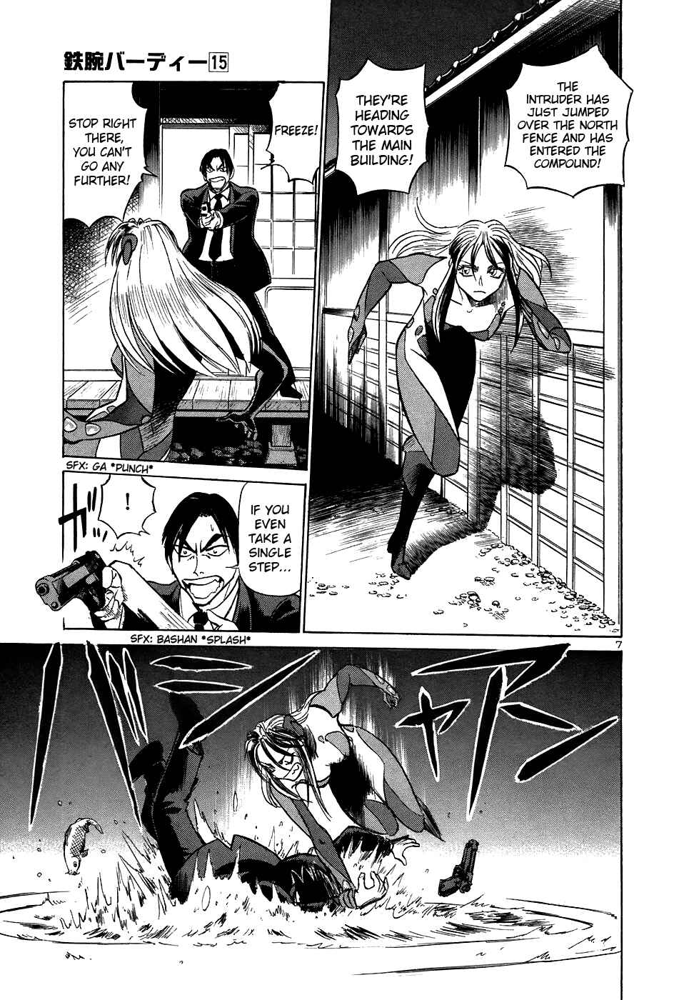 Page 7 Chapter 163 Birdy the Mighty (II)
