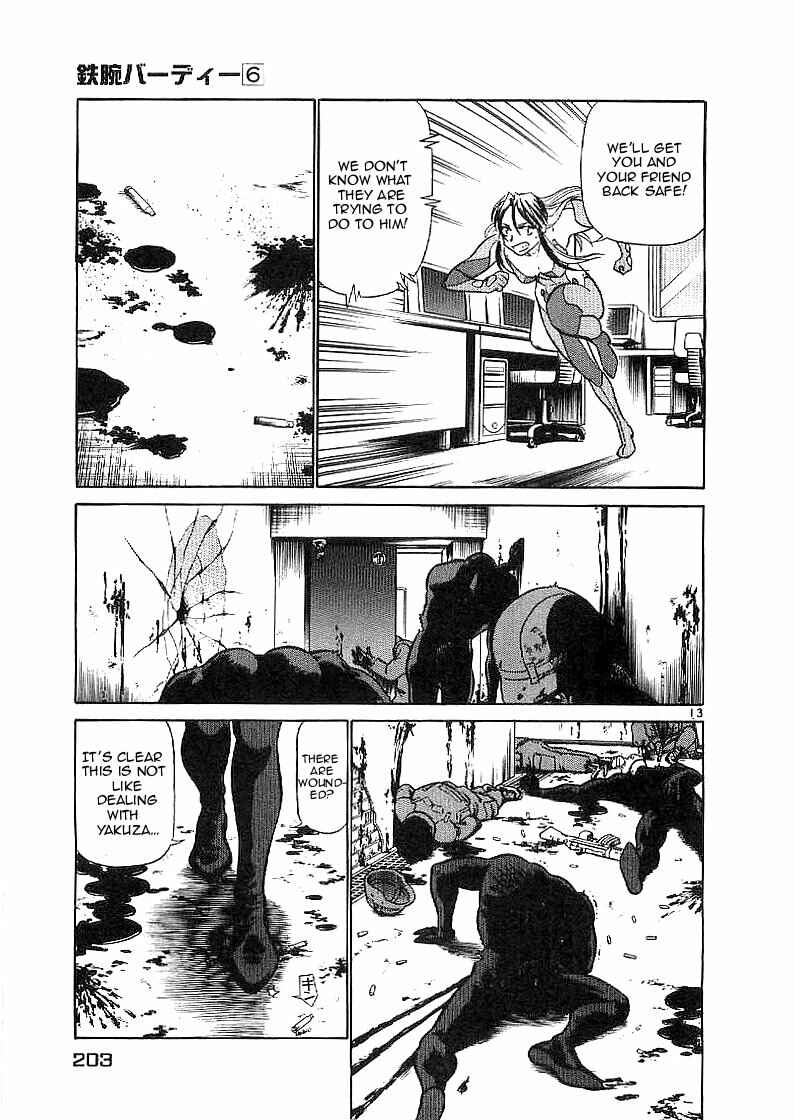 Page 13 Chapter 65 Birdy the Mighty (II)
