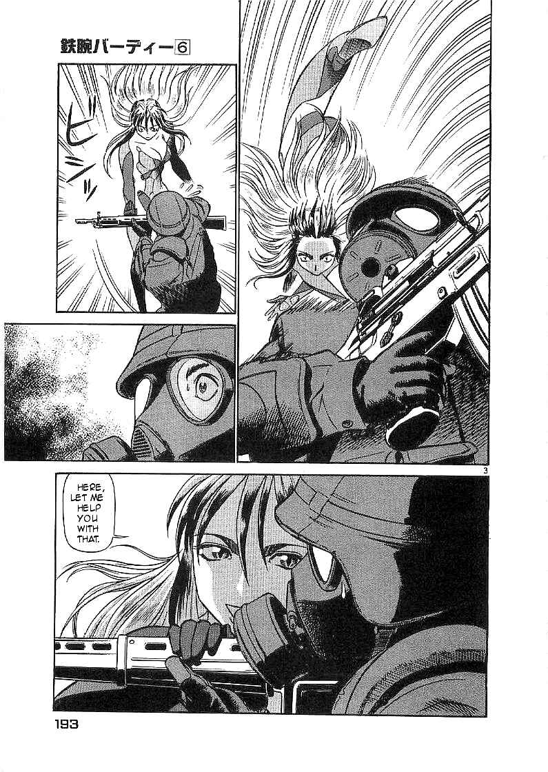 Page 3 Chapter 65 Birdy the Mighty (II)