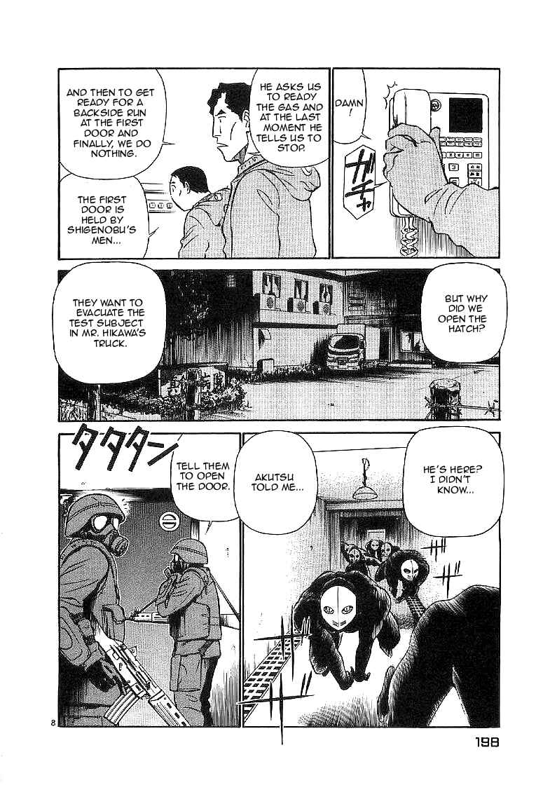 Page 8 Chapter 65 Birdy the Mighty (II)