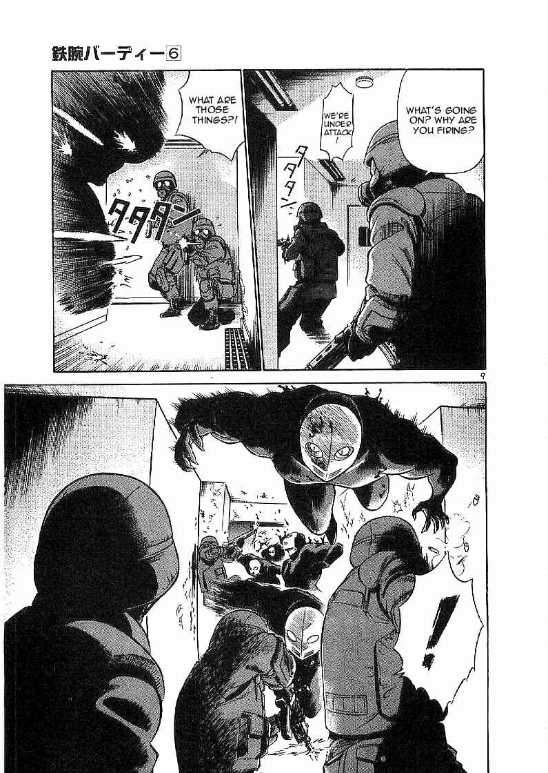 Page 9 Chapter 65 Birdy the Mighty (II)