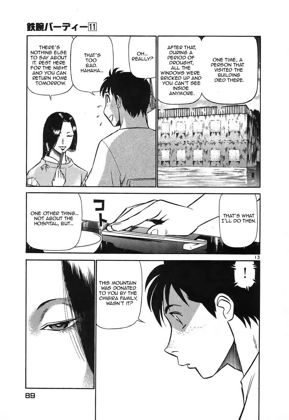 Page 13 Chapter 114 Birdy the Mighty (II)