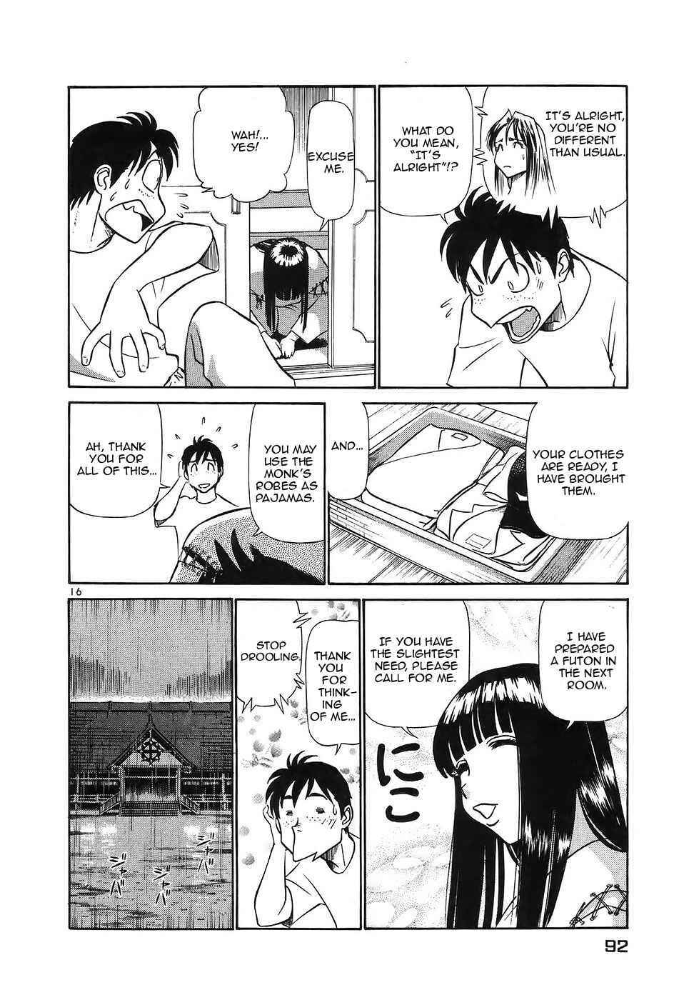 Page 16 Chapter 114 Birdy the Mighty (II)