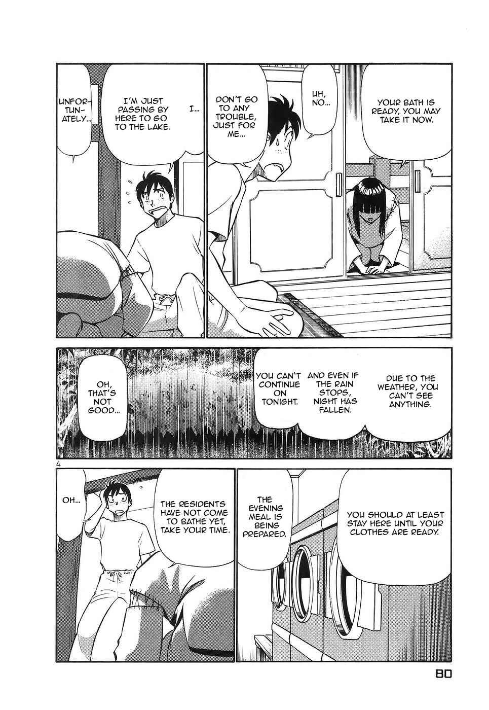 Page 4 Chapter 114 Birdy the Mighty (II)
