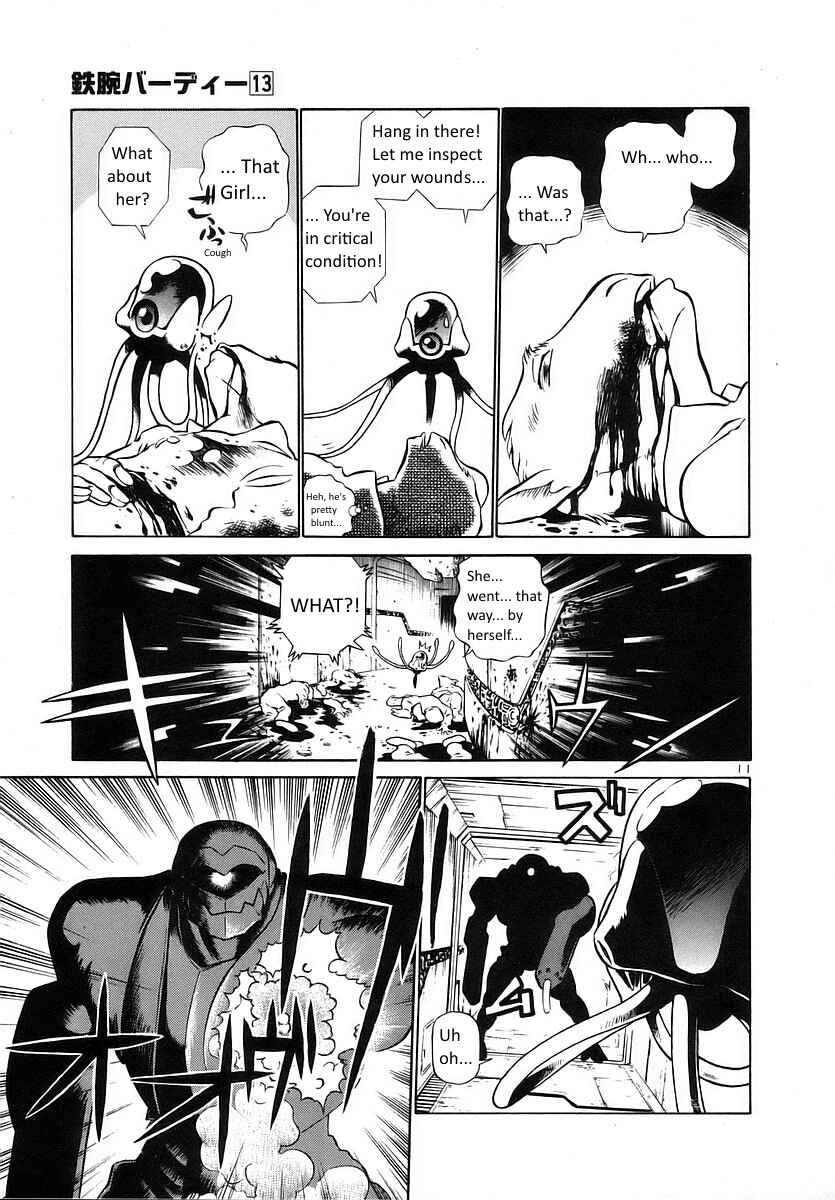 Page 11 Chapter 139 Birdy the Mighty (II)