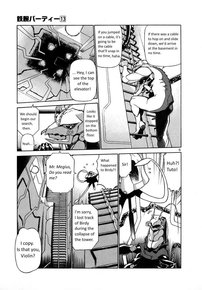 Page 5 Chapter 139 Birdy the Mighty (II)