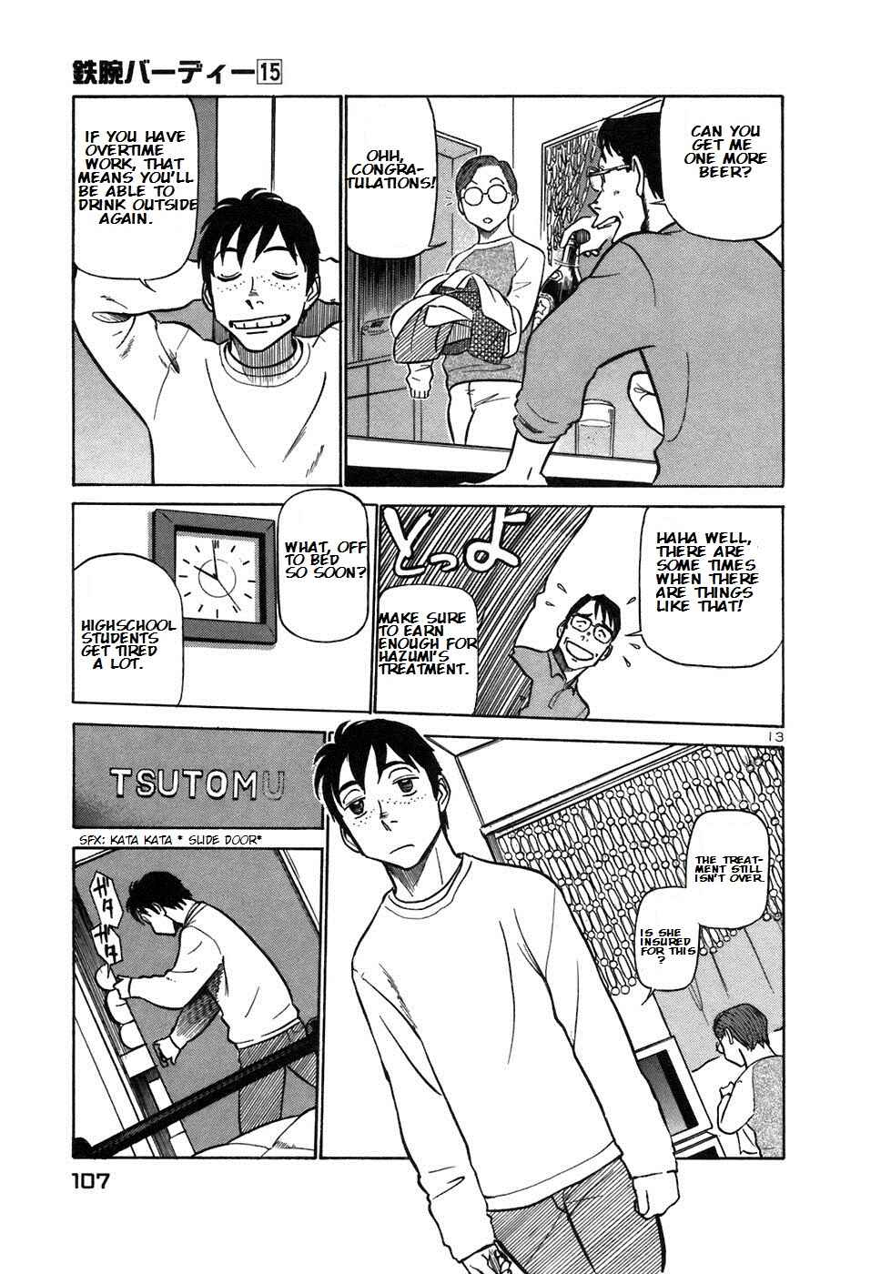 Page 13 Chapter 159 Birdy the Mighty (II)