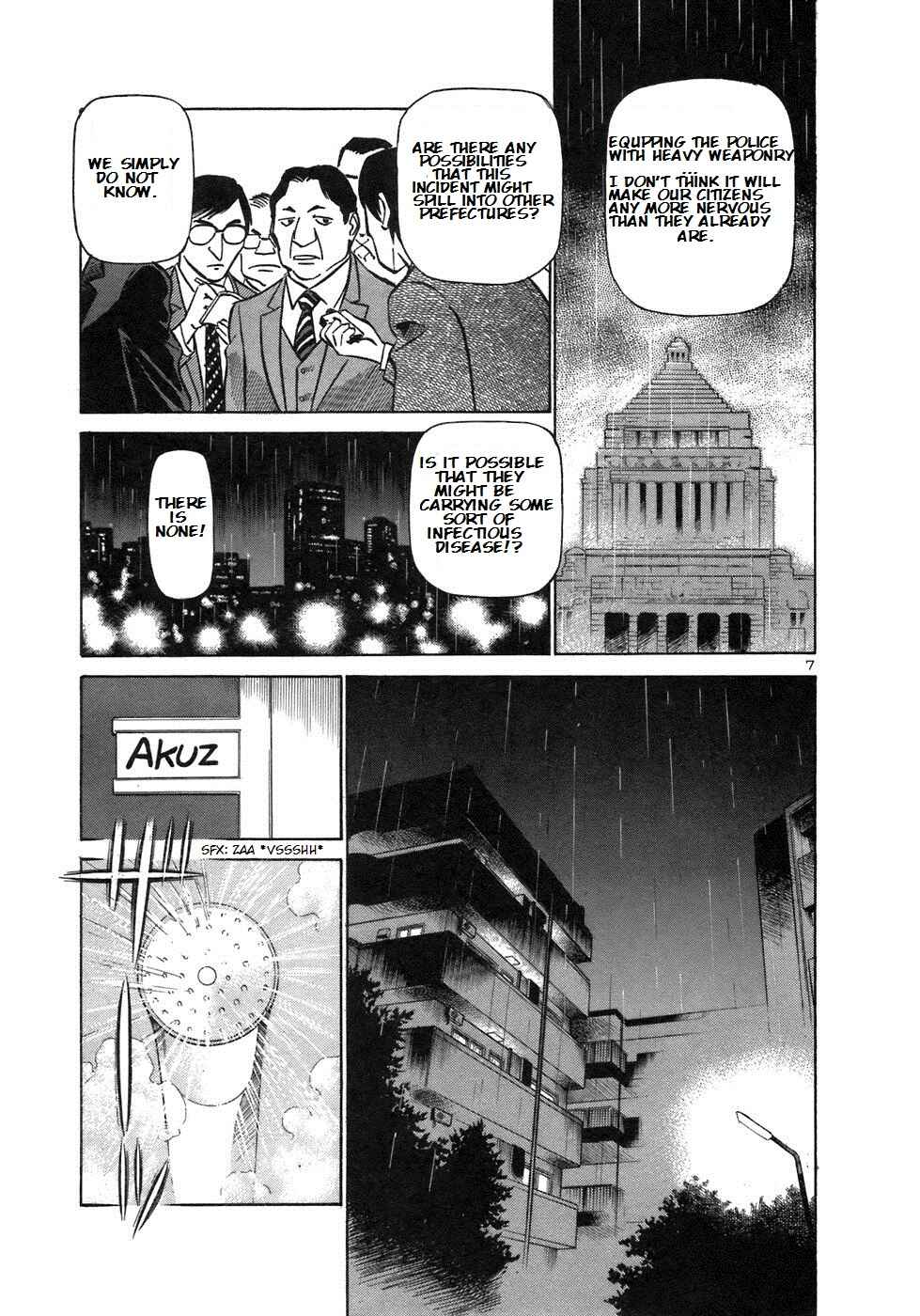 Page 7 Chapter 159 Birdy the Mighty (II)