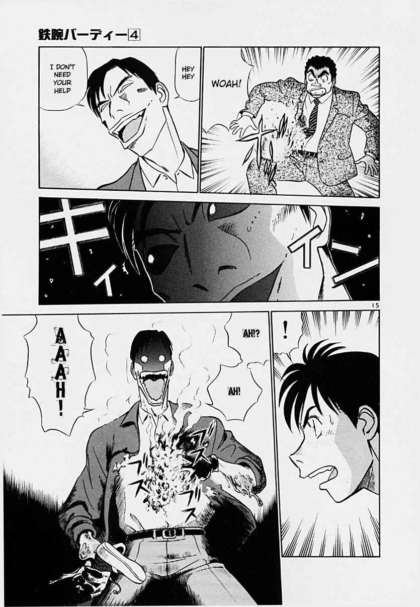 Page 15 Chapter 37 Birdy the Mighty (II)