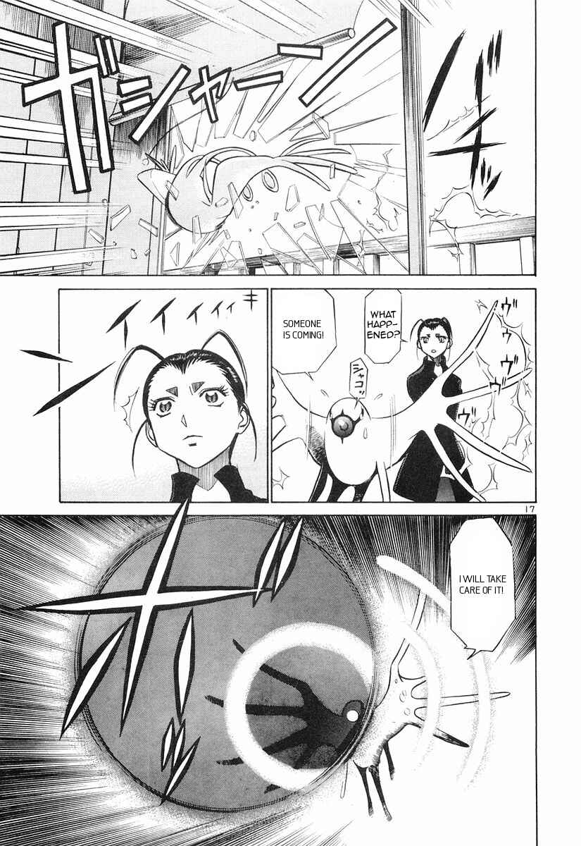 Page 17 Chapter 79 Birdy the Mighty (II)