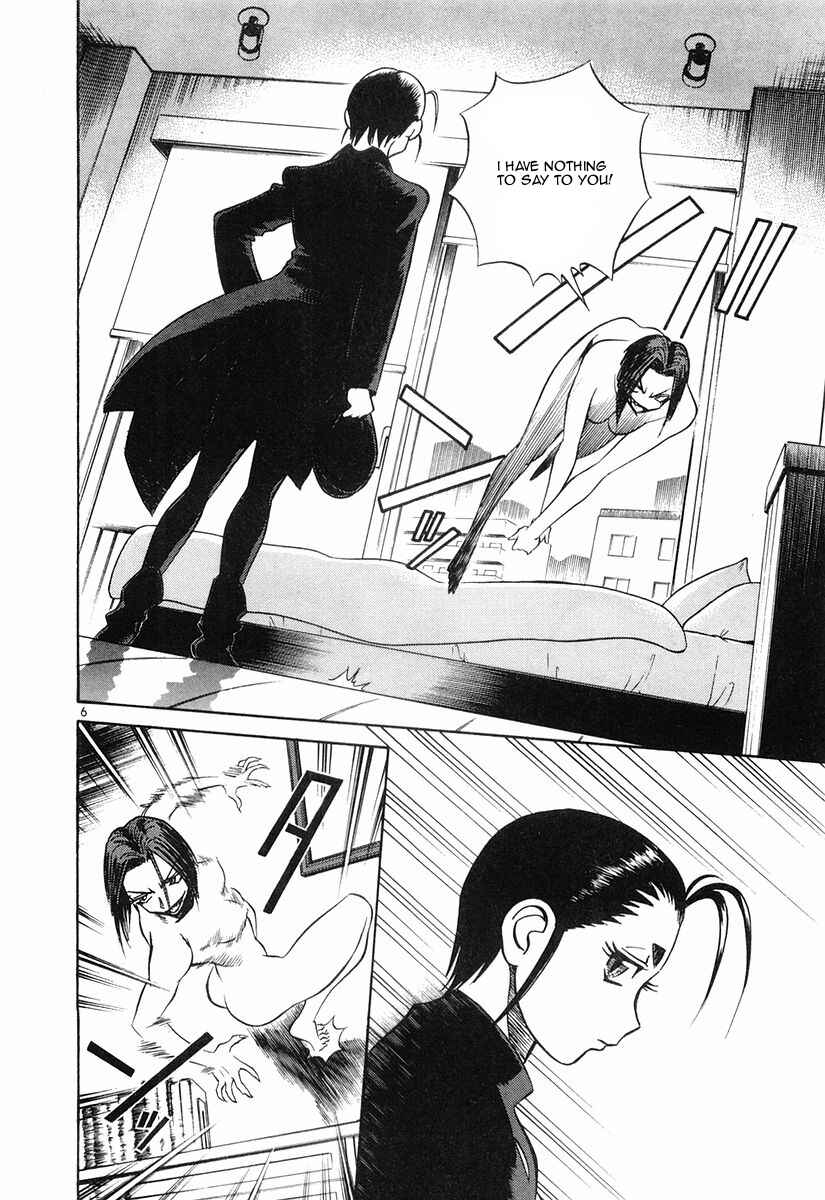 Page 6 Chapter 79 Birdy the Mighty (II)