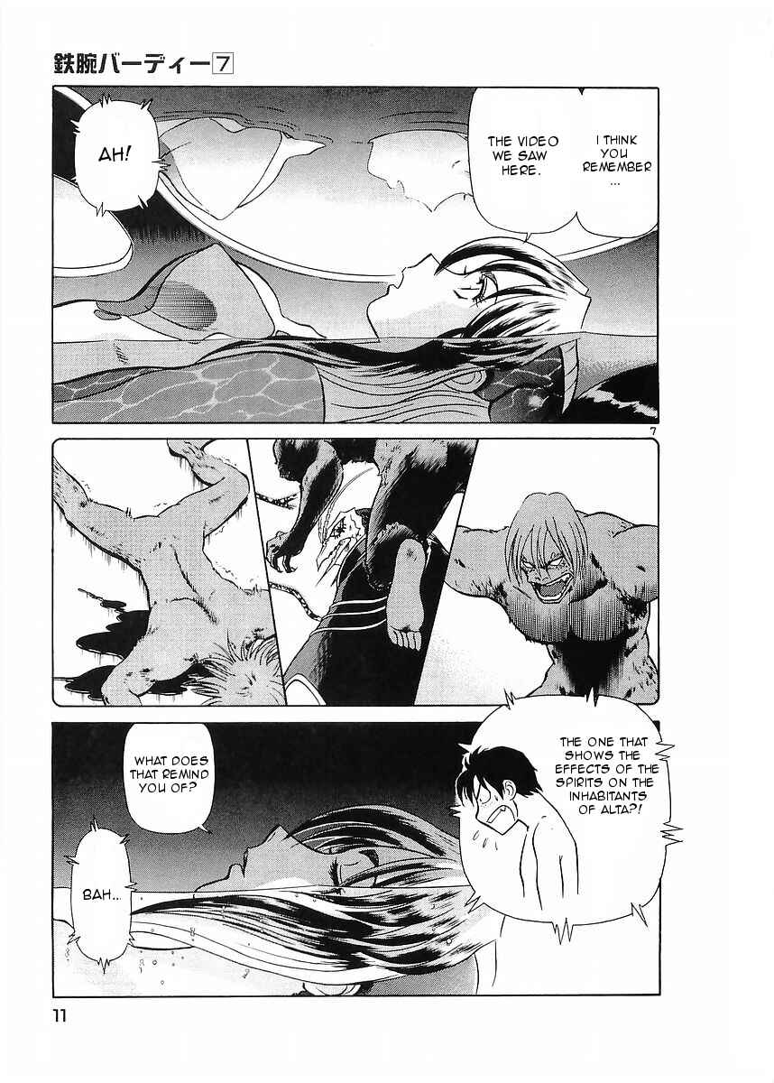 Page 11 Chapter 66 Birdy the Mighty (II)