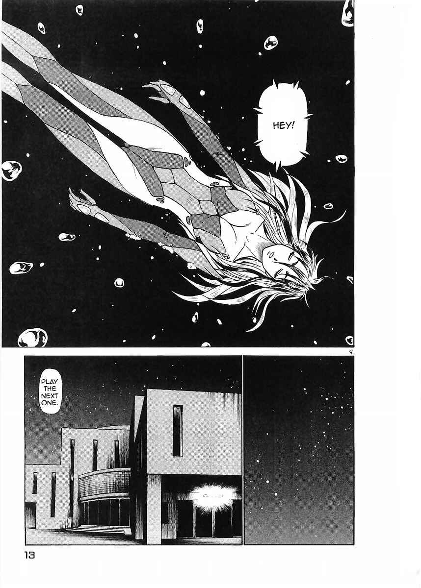 Page 13 Chapter 66 Birdy the Mighty (II)