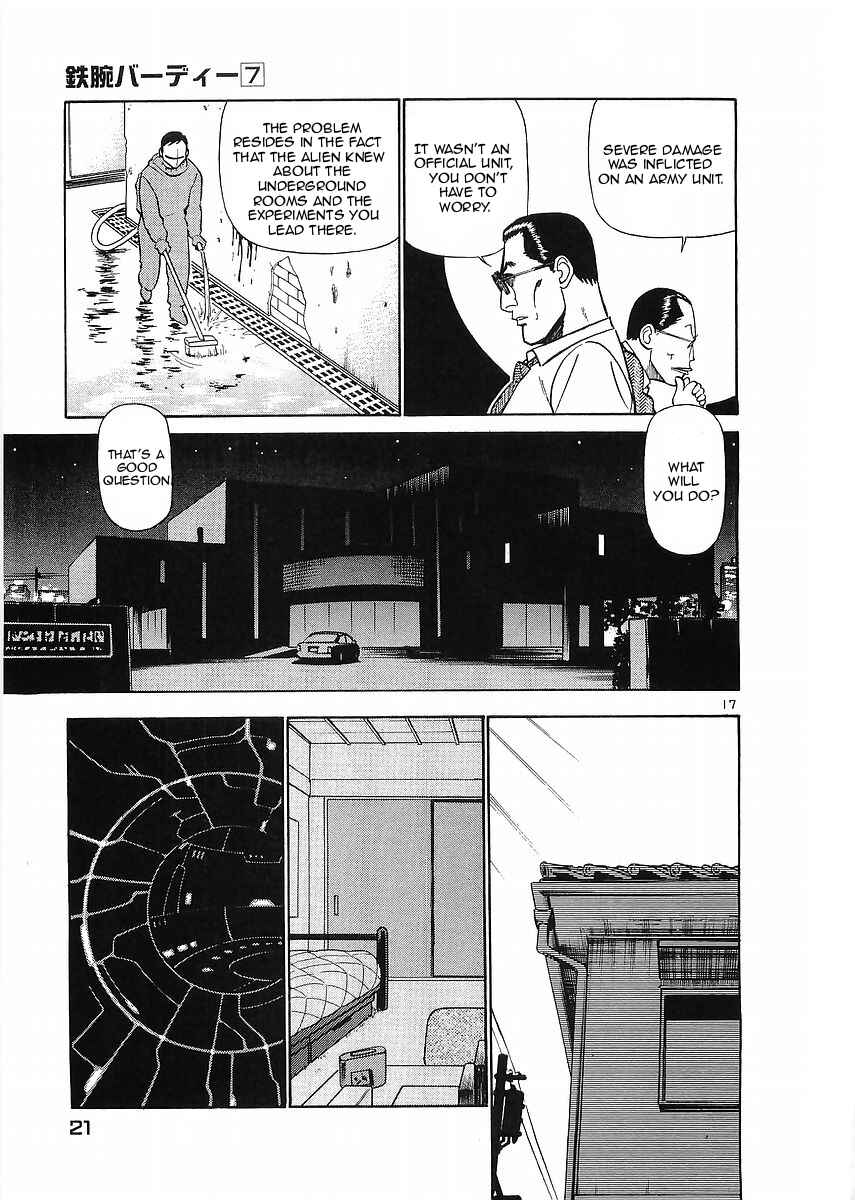 Page 21 Chapter 66 Birdy the Mighty (II)