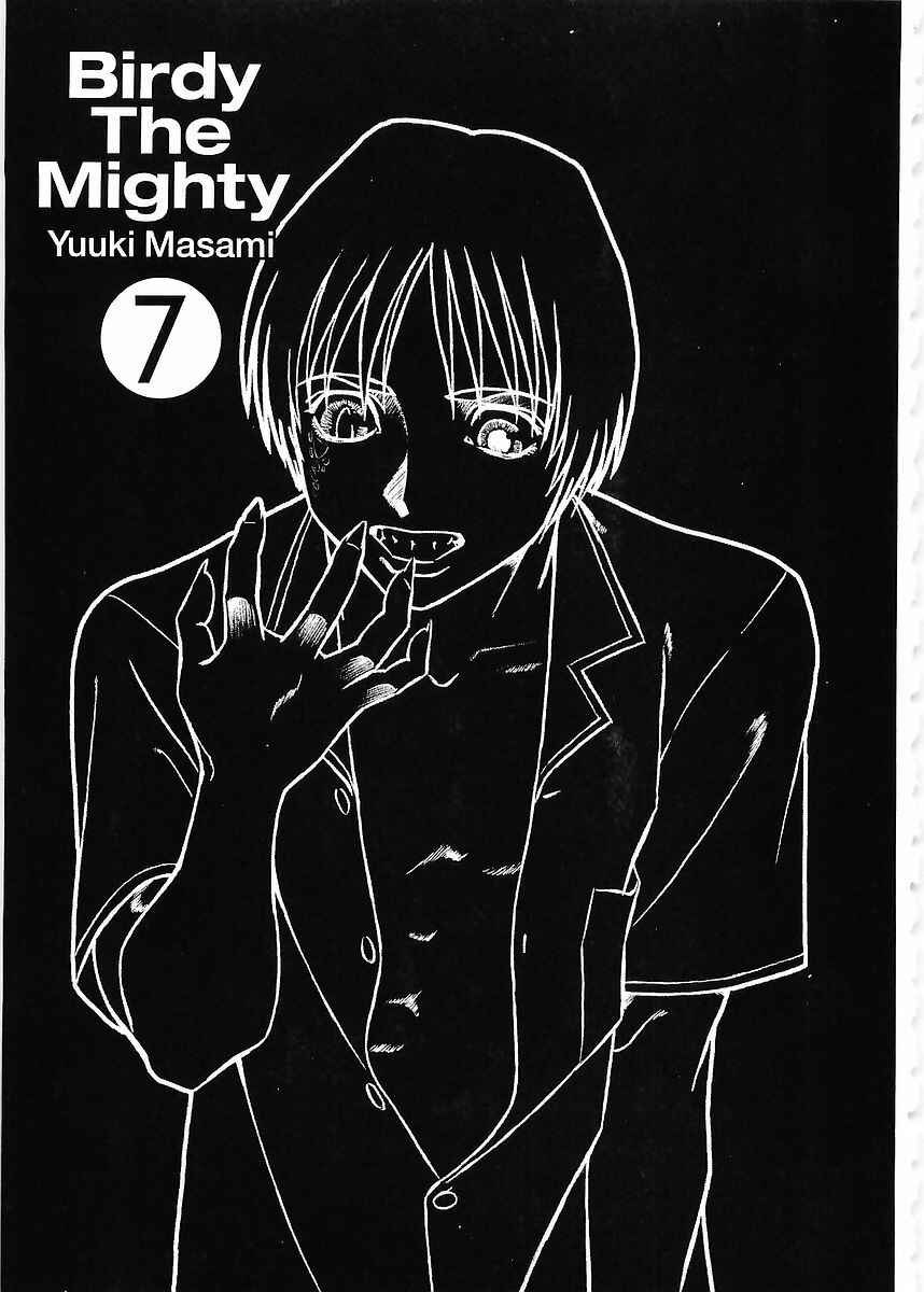 Page 3 Chapter 66 Birdy the Mighty (II)