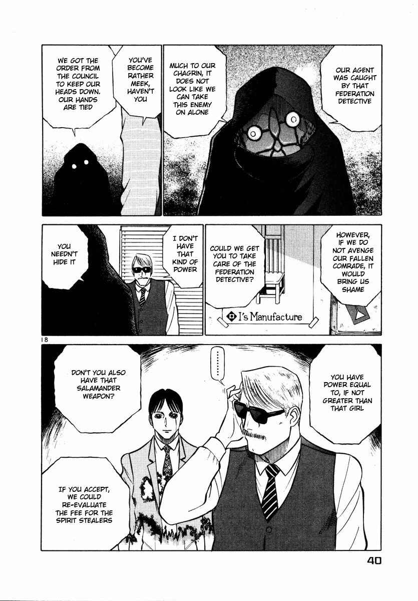 Page 18 Chapter 23 Birdy the Mighty (II)