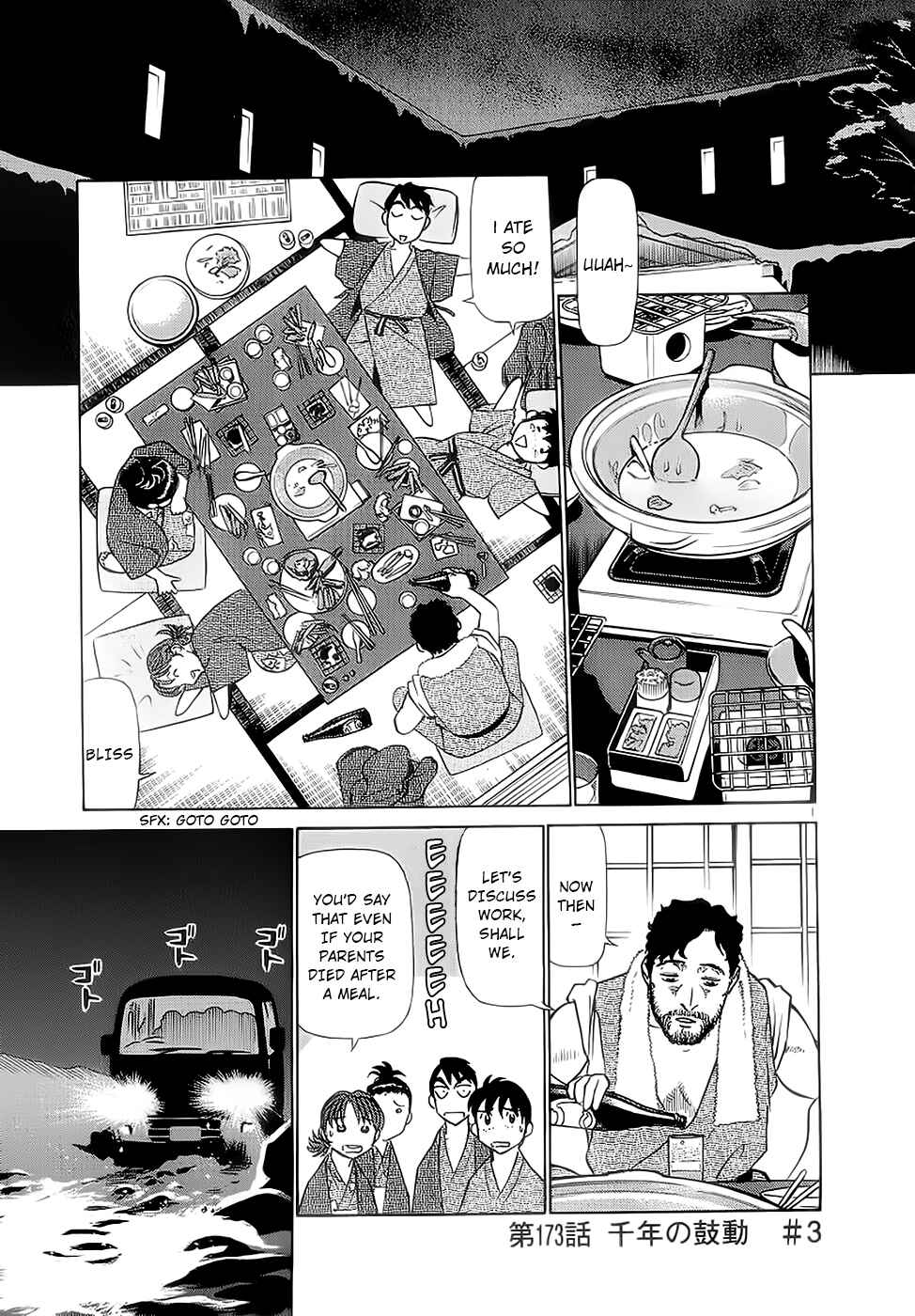 Page 1 Chapter 173 Birdy the Mighty (II)