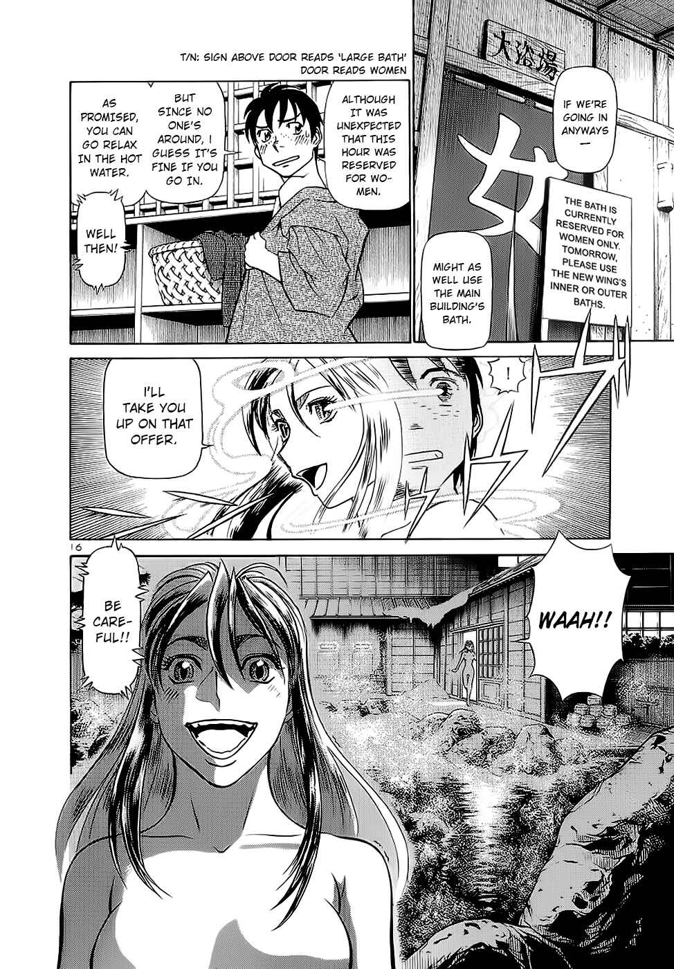 Page 16 Chapter 173 Birdy the Mighty (II)
