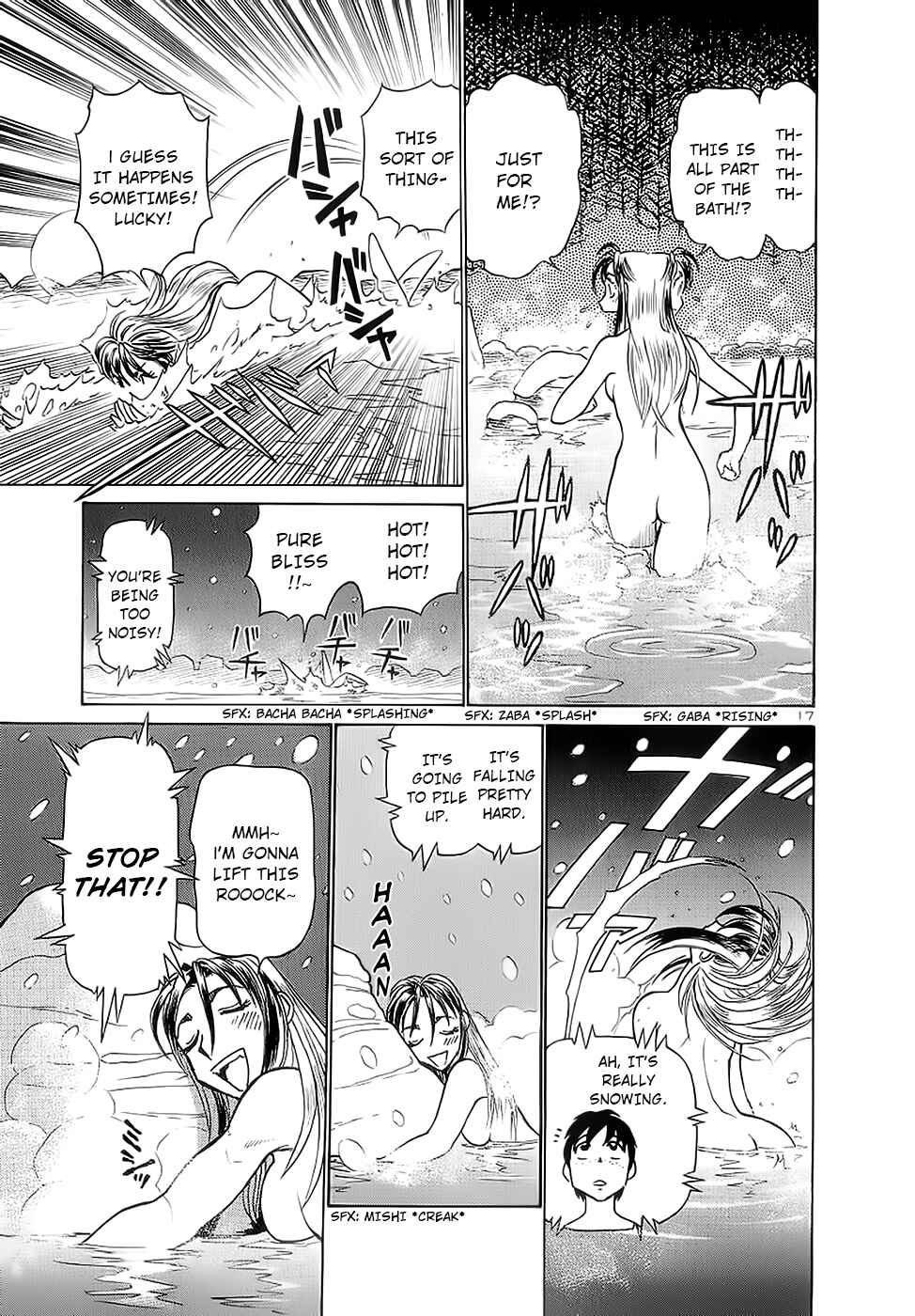 Page 17 Chapter 173 Birdy the Mighty (II)