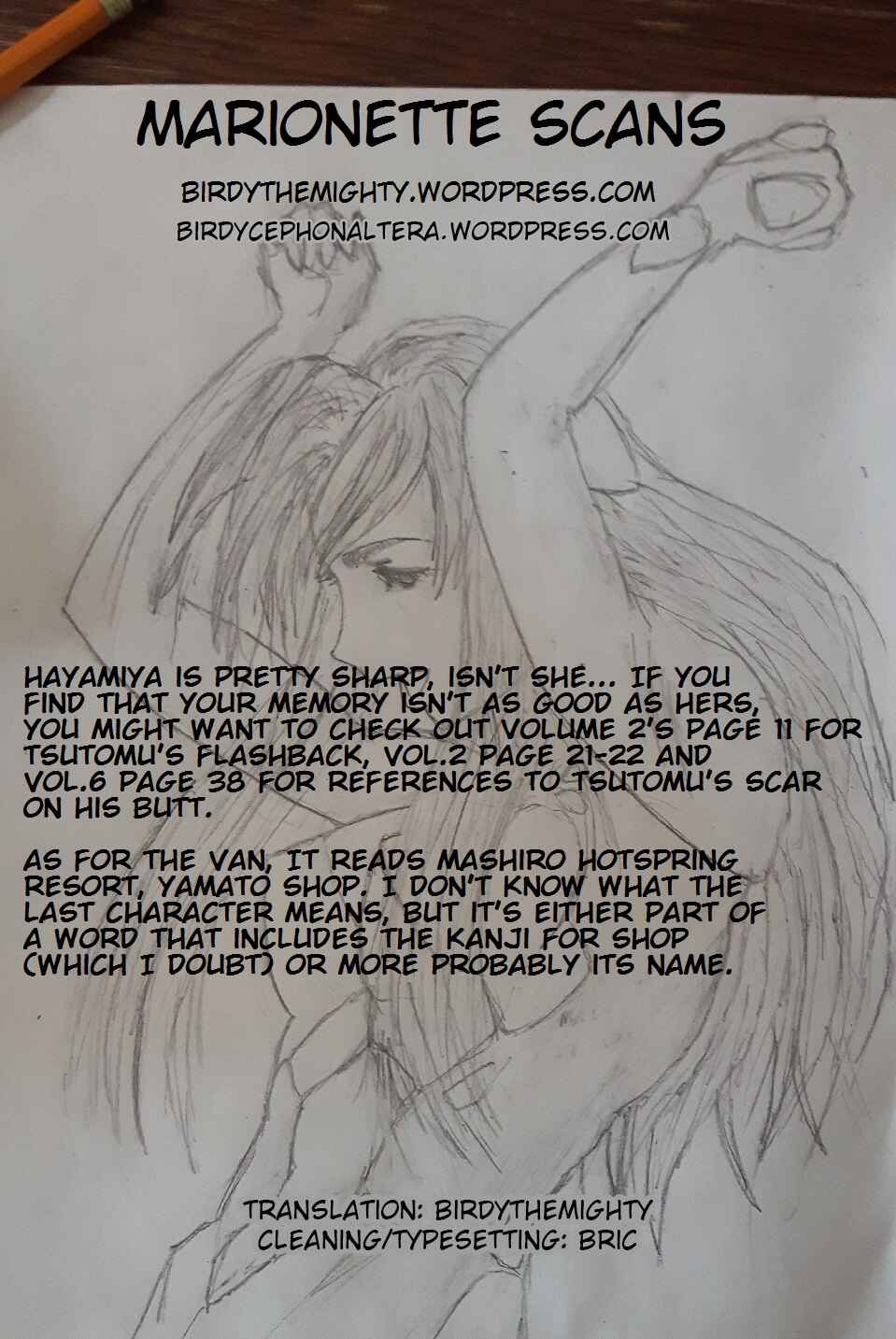 Page 19 Chapter 173 Birdy the Mighty (II)