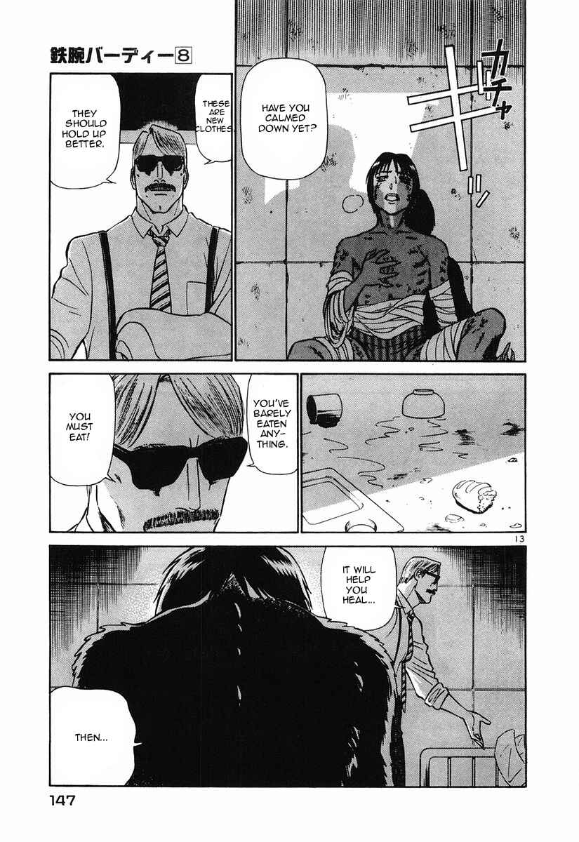 Page 13 Chapter 84 Birdy the Mighty (II)