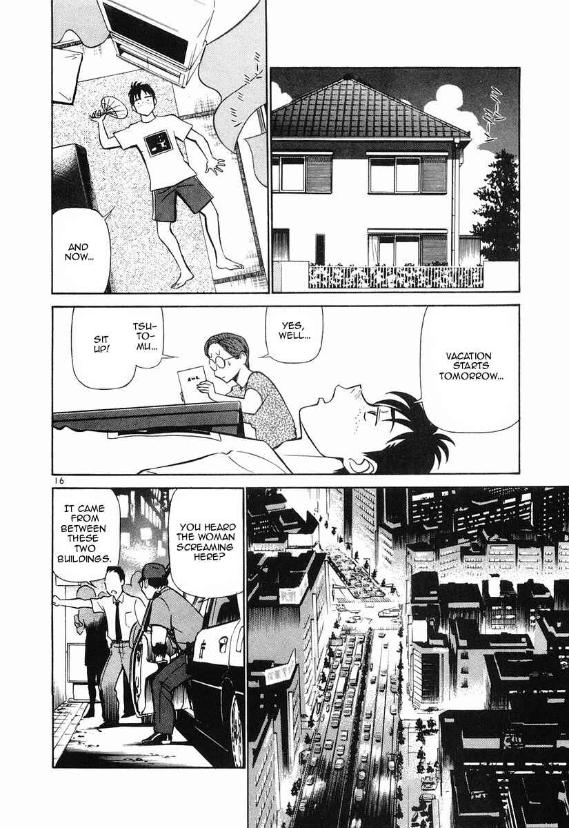 Page 16 Chapter 84 Birdy the Mighty (II)