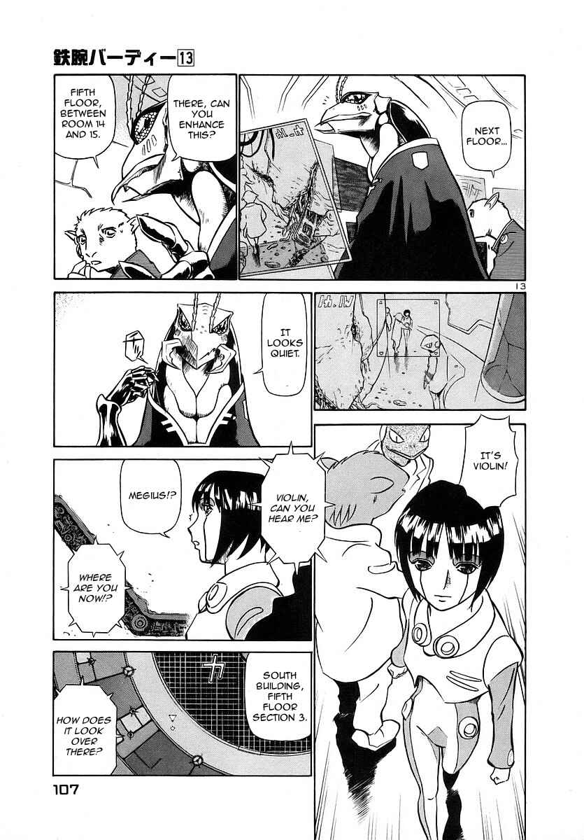 Page 13 Chapter 137 Birdy the Mighty (II)