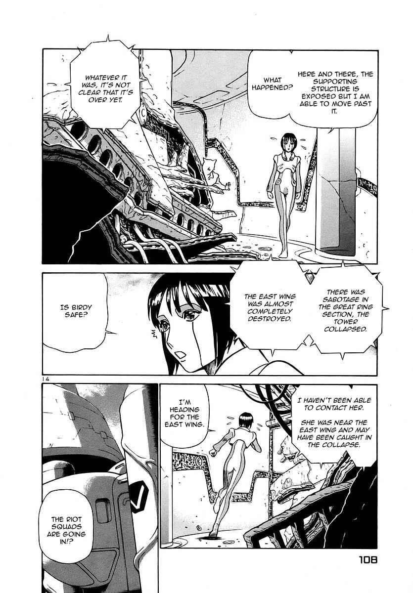 Page 14 Chapter 137 Birdy the Mighty (II)