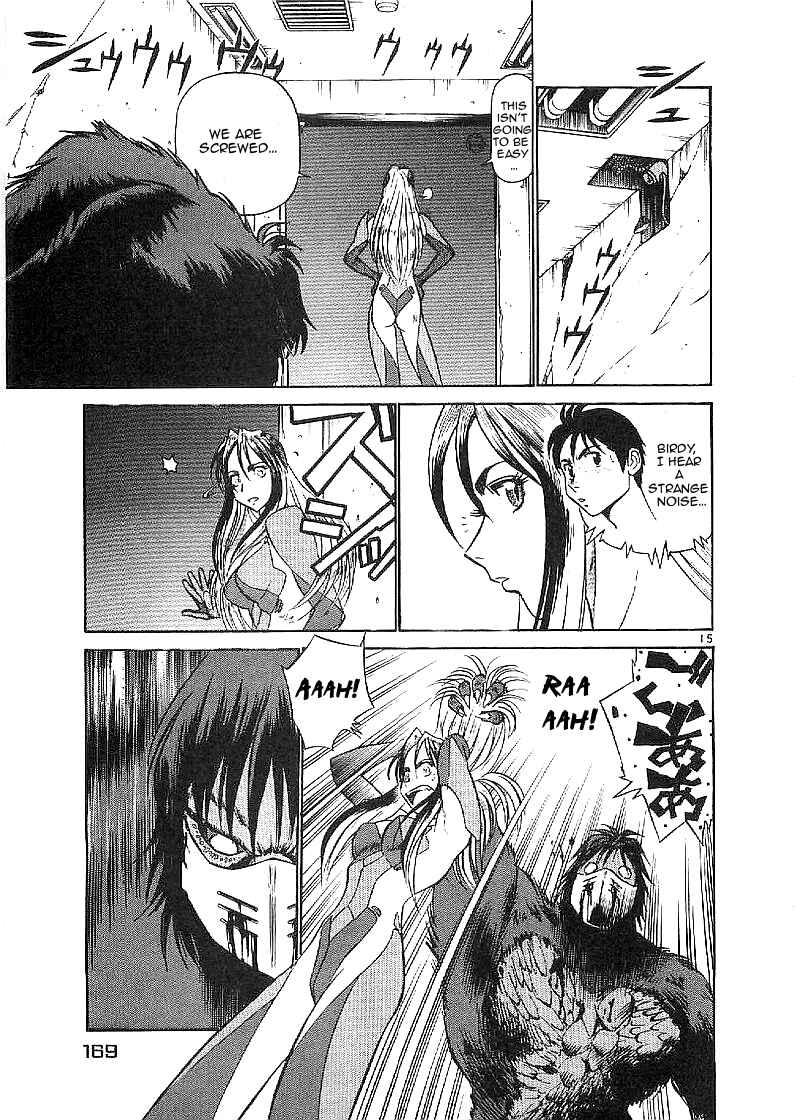 Page 14 Chapter 63 Birdy the Mighty (II)