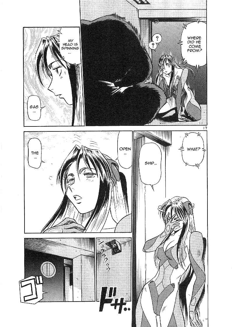 Page 16 Chapter 63 Birdy the Mighty (II)