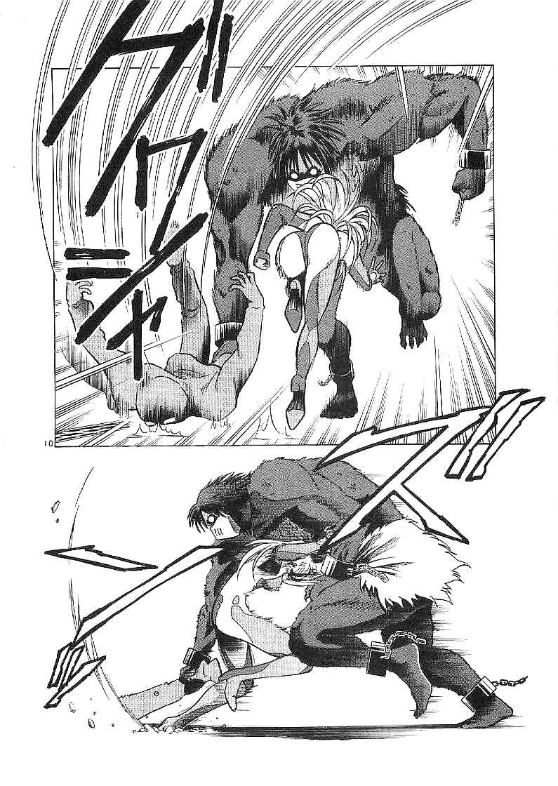 Page 9 Chapter 63 Birdy the Mighty (II)