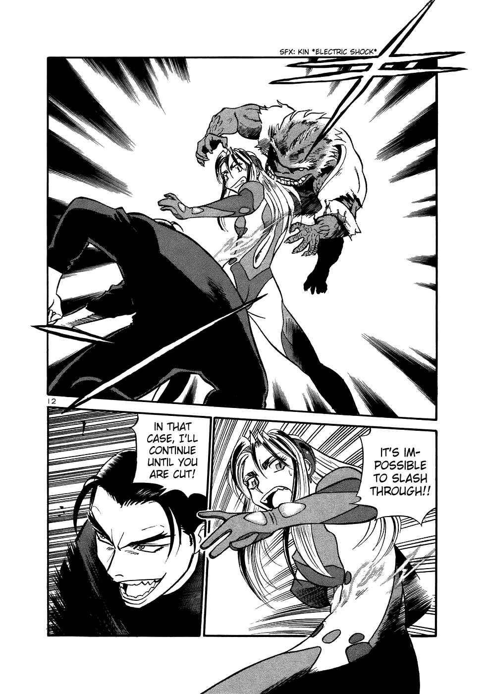 Page 11 Chapter 164 Birdy the Mighty (II)