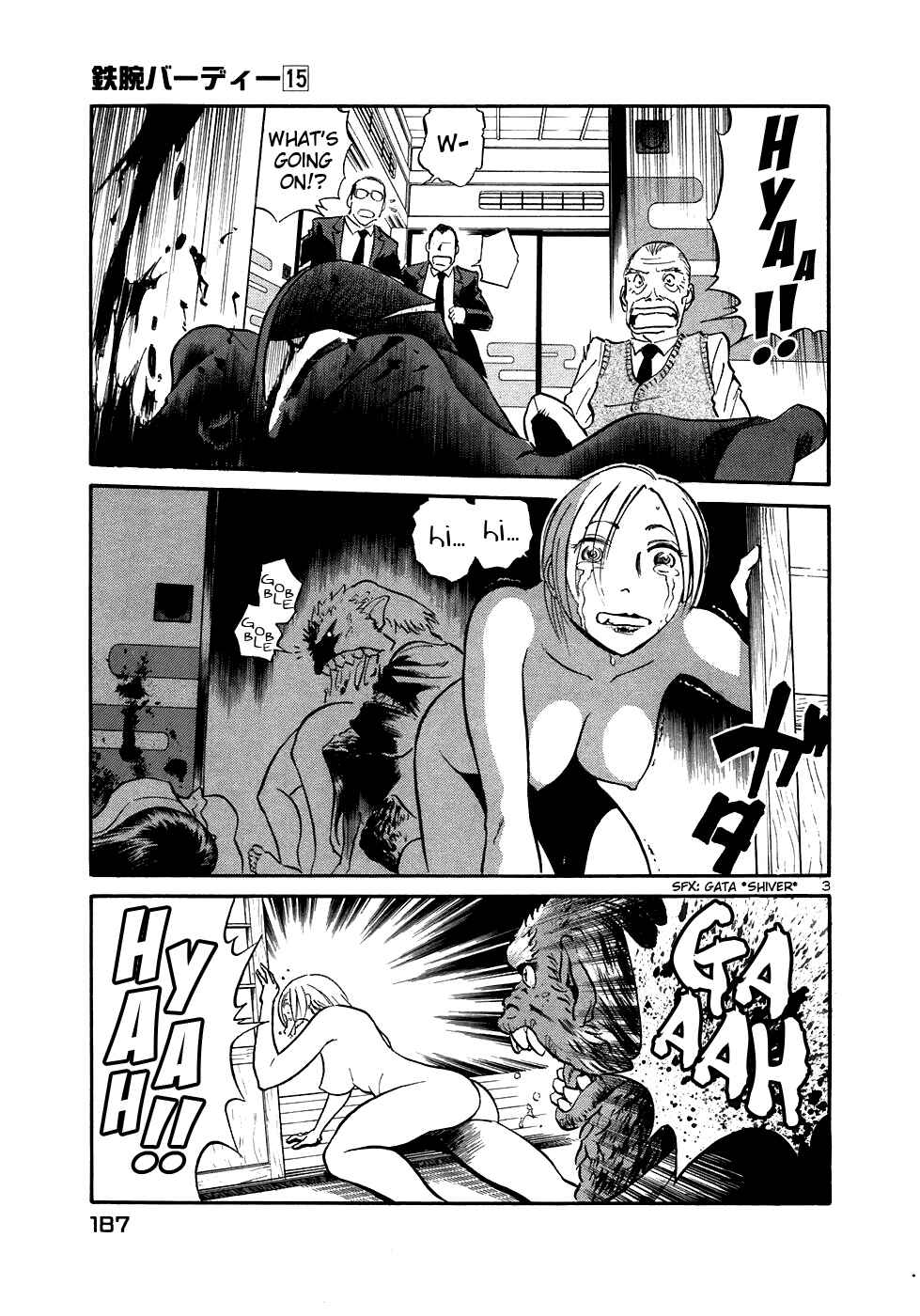Page 2 Chapter 164 Birdy the Mighty (II)